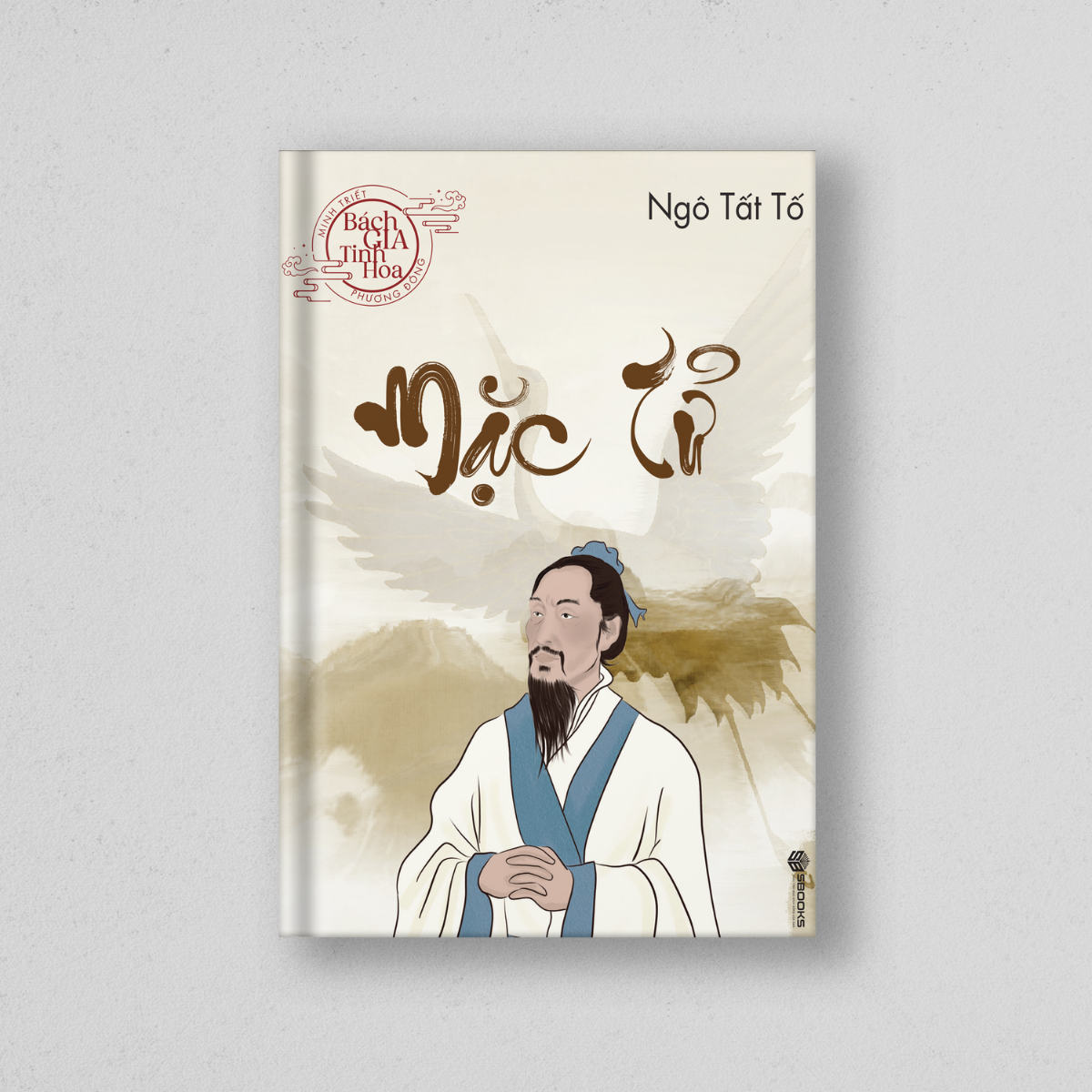 Sách - Mặc Tử - SBOOKS