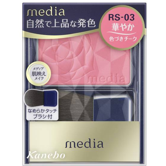 Phấn má Kanebo Media RS-03 3g (Hồng)