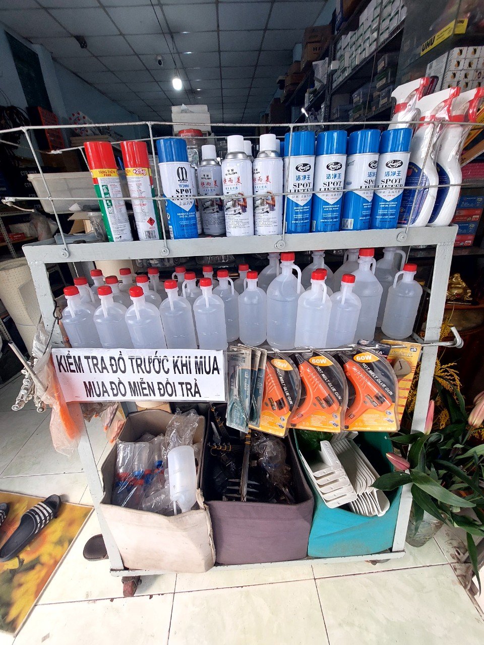 can dầu máy may 2 lít