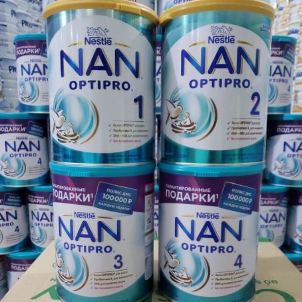 Sữa bột Nan Nga đủ số 2 (800g) mẫu mới  date 2021