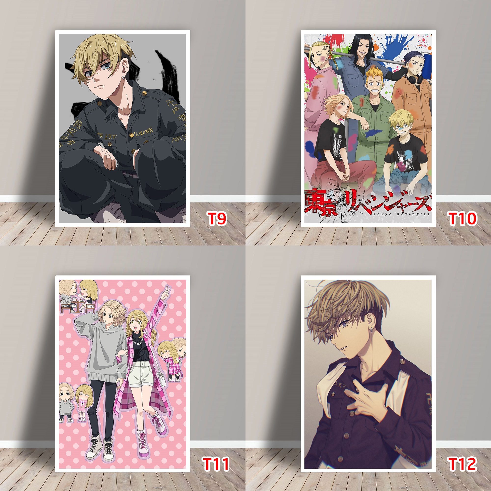 Tấm Postcard Cao Cấp Anime Tokyo Revengers (21cm x 15cm)