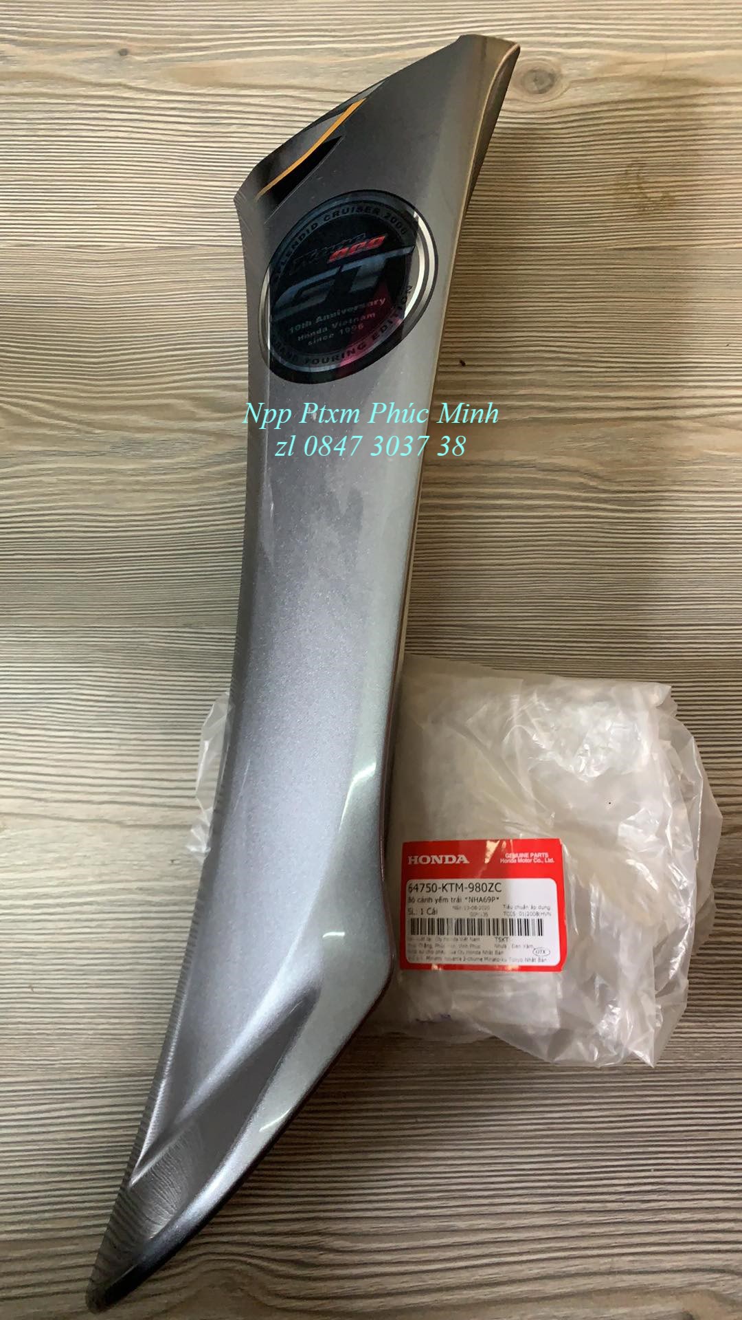 Cánh yếm trái hãng dành cho xe Future Neo GT 2006