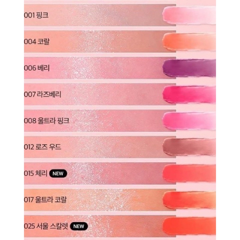 DIOR - Son Dưỡng Dior Lip Glow