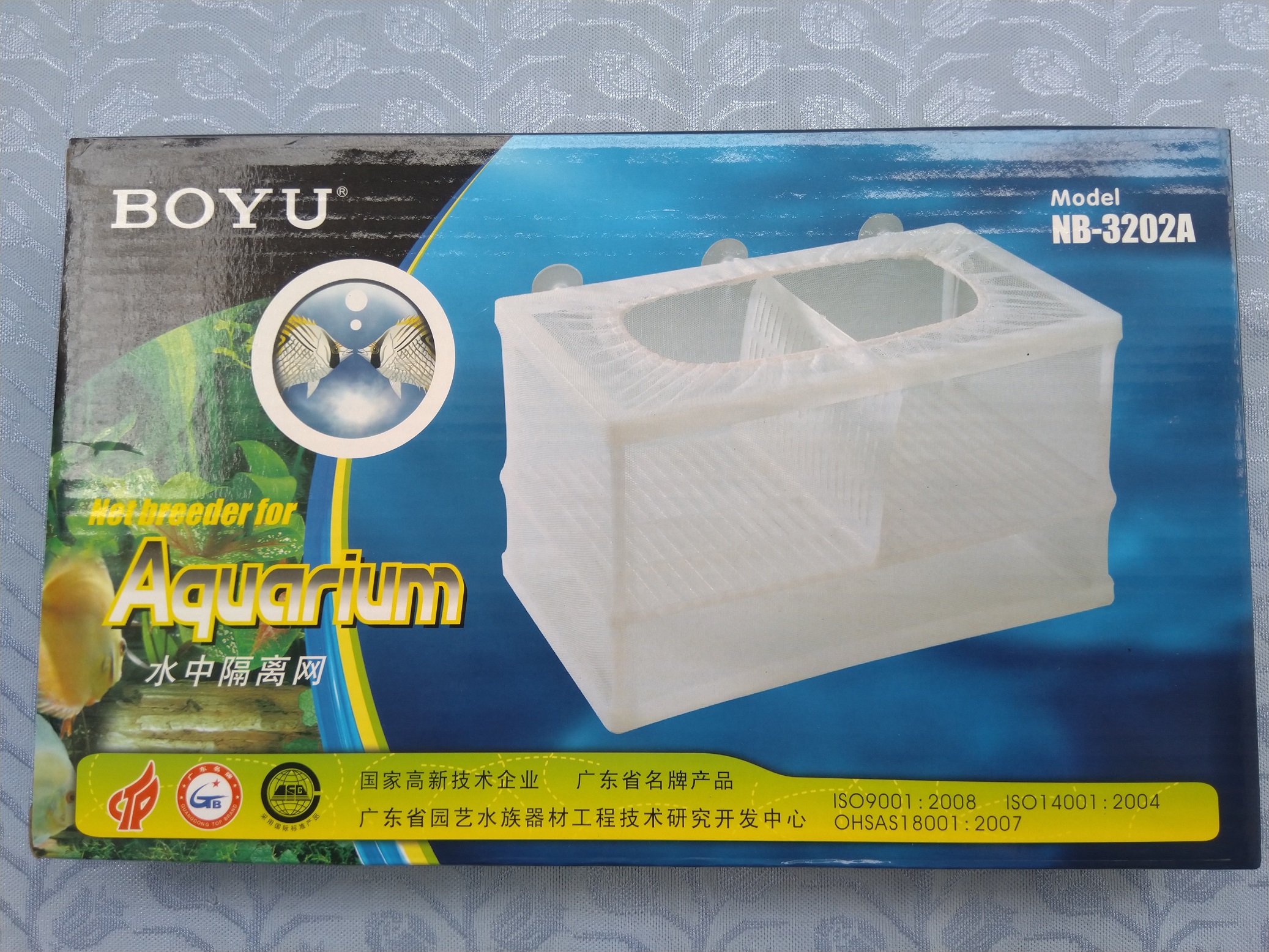 Lồng dưỡng cá Boyu.