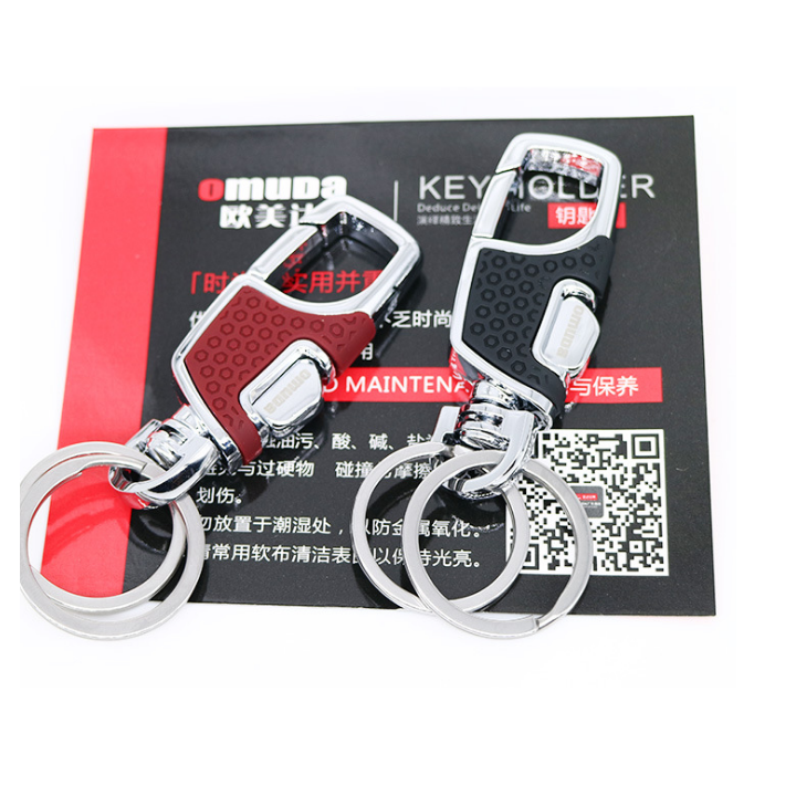Móc khóa chìa khóa xe máy ô tô hãng OMUDA bằng hợp kim sang trọng