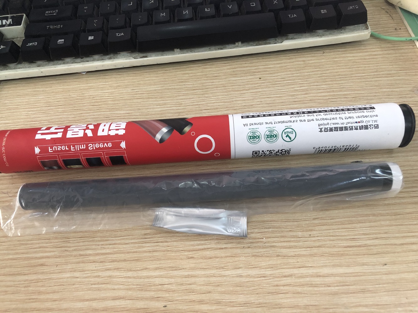 Vỏ lụa sấy máy in lazer hp canon - Vỏ bao lụa ống đỏ loại sịn - Bao lụa ống đỏ