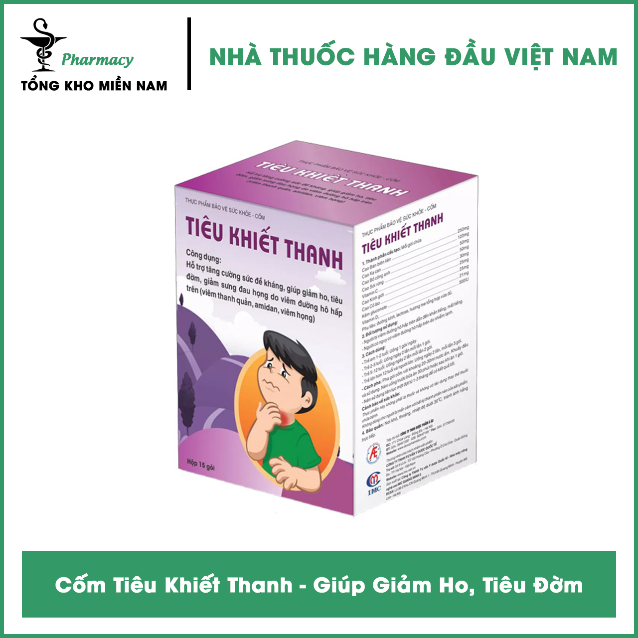 Cốm tiêu khiết thanh hộp 15 gói - giúp giảm ho, tiêu đờm, giảm sưng đau họng