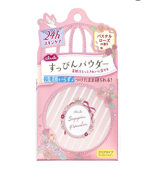 Phấn Phủ Siêu Mịn Club Suppin Powder (Hương hoa hồng) - Nhật Bản