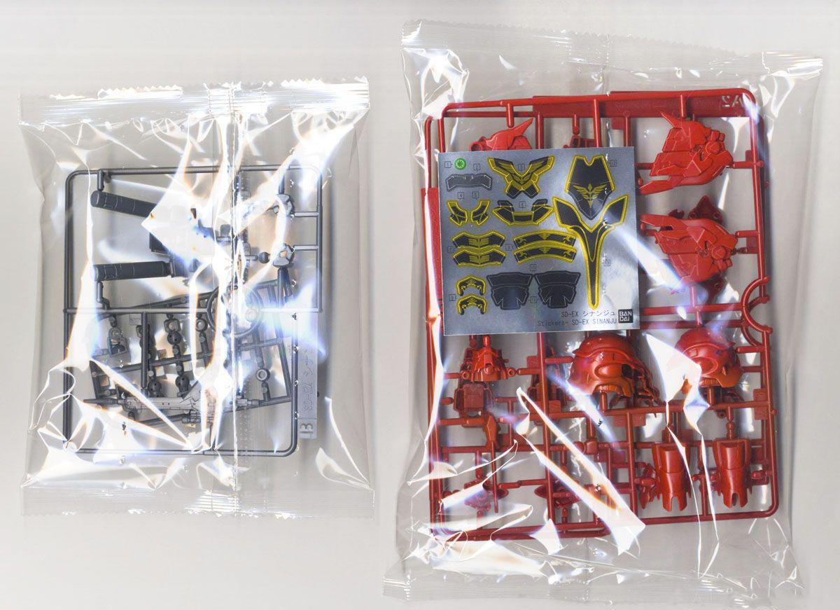 Mô hình lắp ráp Bandai SD EX-Standard Sinanju