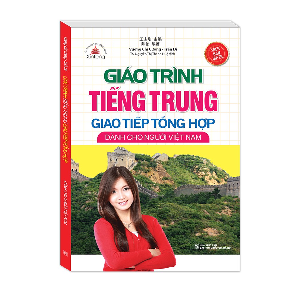 Sách - Giáo Trình Tiếng Trung Giao Tiếp Tổng Hợp Dành Cho Người Việt Nam