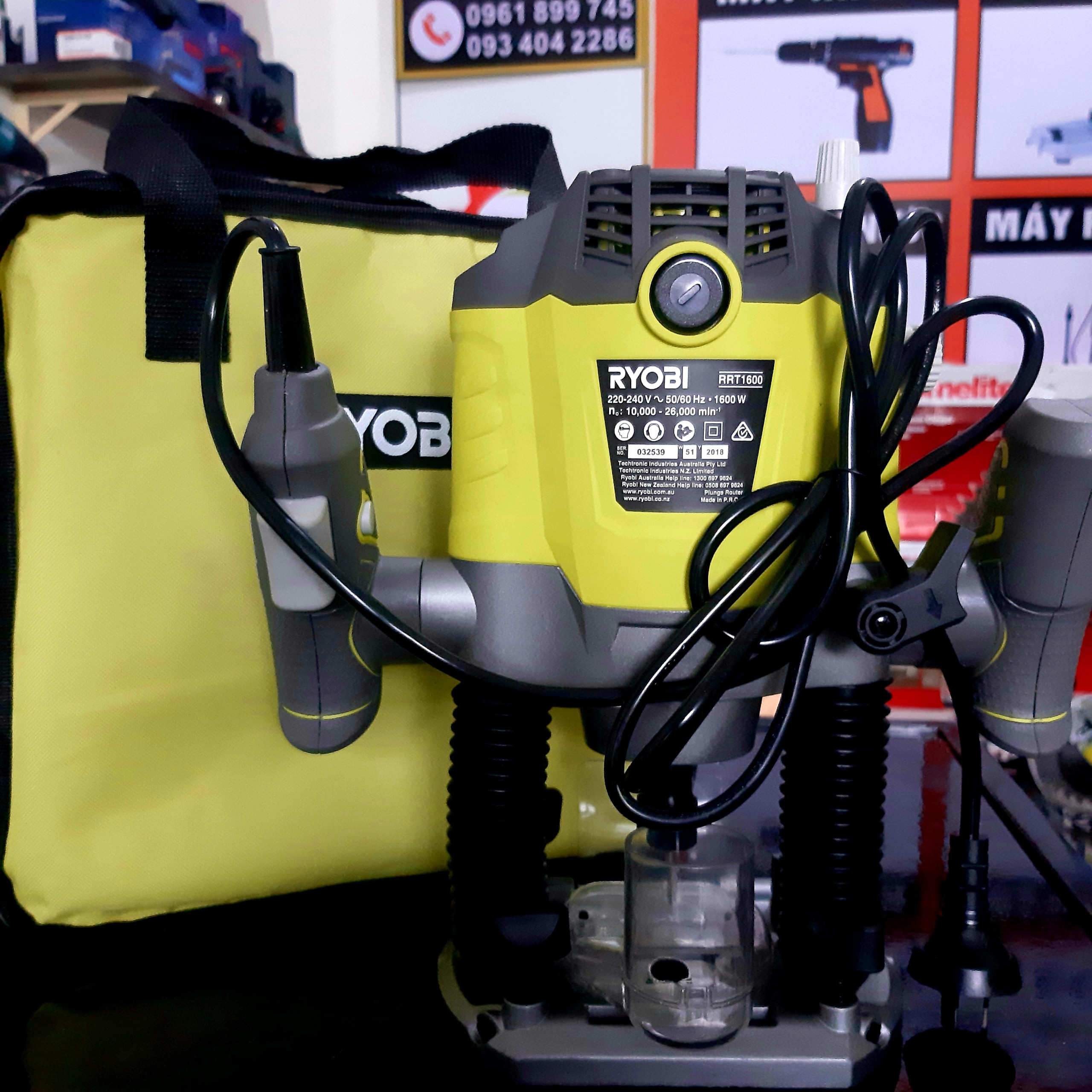 Máy Phay Gỗ Ryobi RRT1600-S