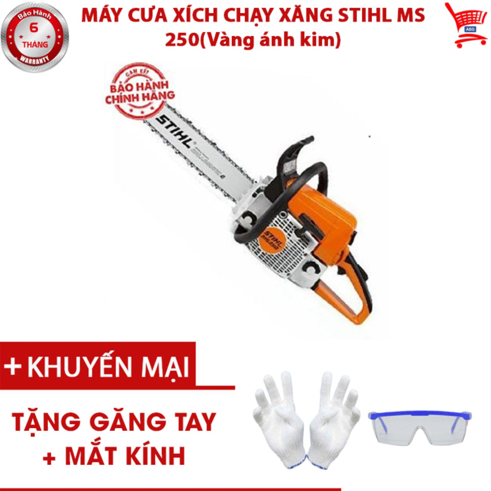 MÁY CƯA XÍCH CHẠY XĂNG STIHL MS 250