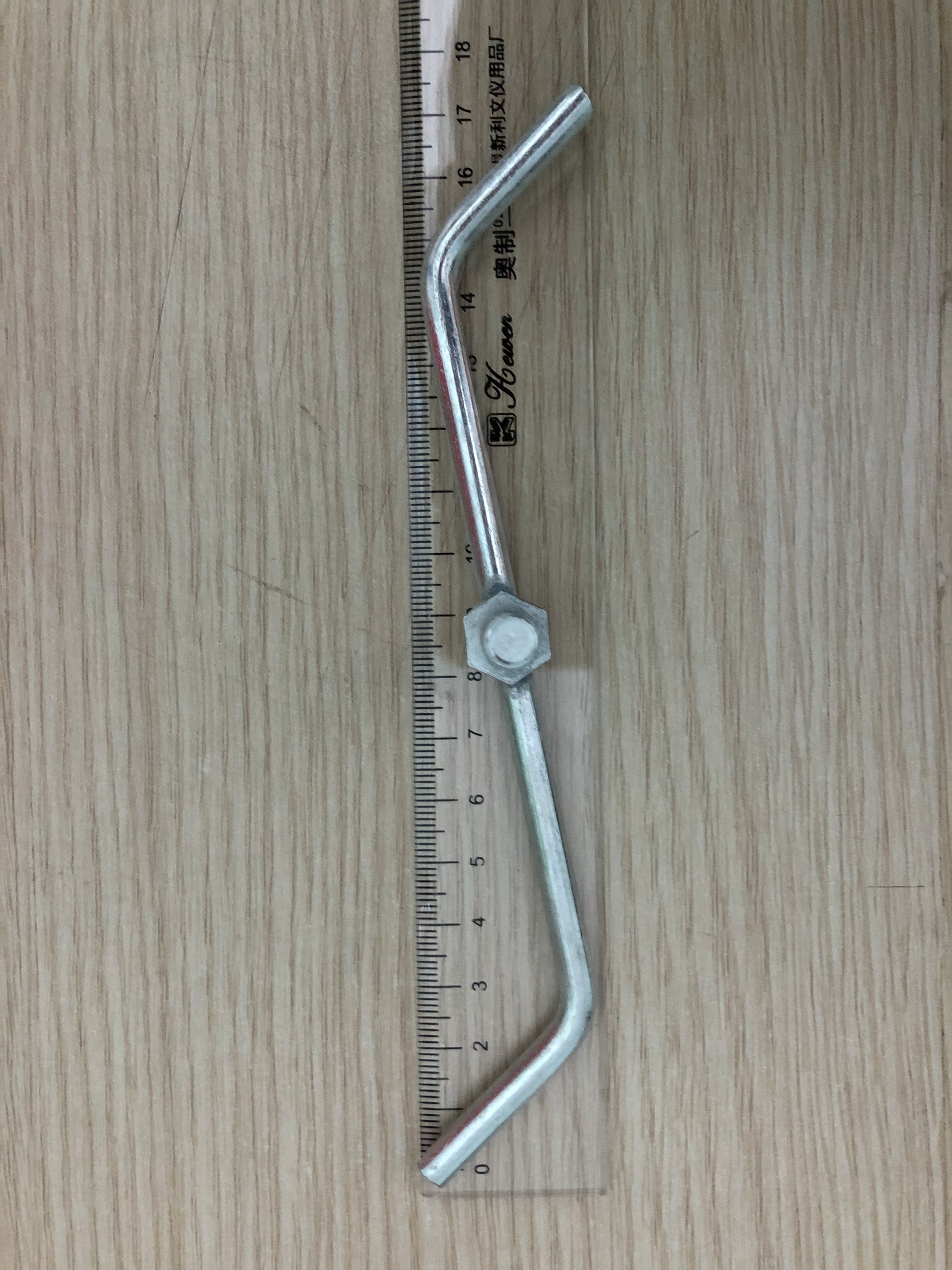 Dao xé ruốc gà ruốc nấm ruốc thịt (lắp vào máy xay thịt làm ruốc nồi 18 hoặc 20cm)