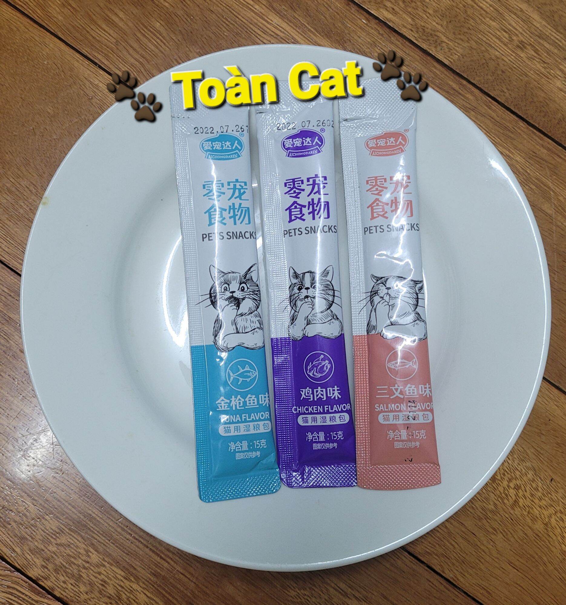 Súp thưởng Bệ Hạ cho mèo gói 15gr