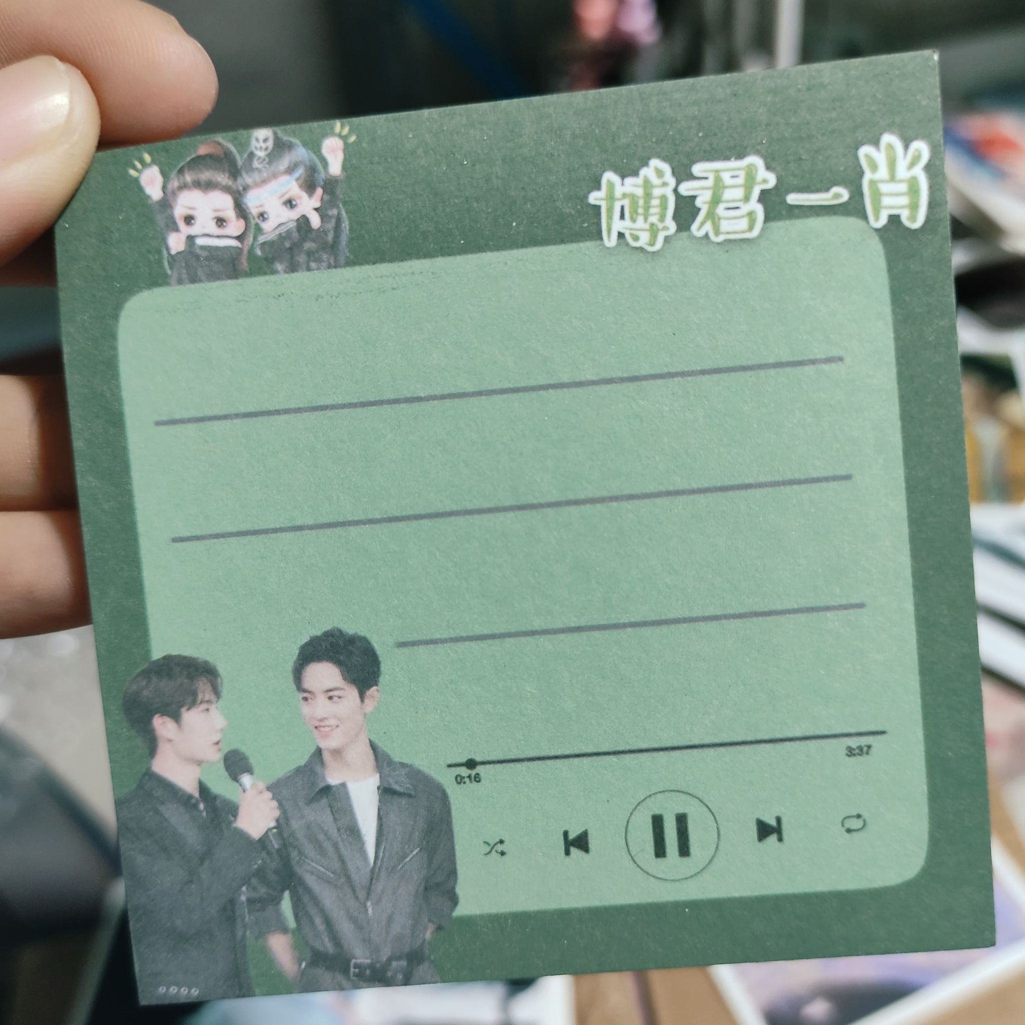 [ Note - Ghi Chú ]  Tiêu Chiến & Vương Nhất Bác. ( Loại 4 )