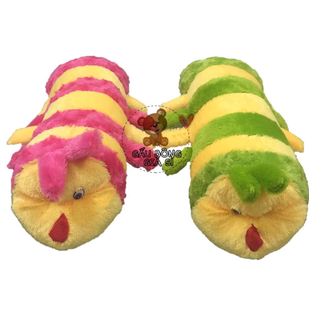 GỐI ÔM HÌNH SÂU BÔNG NHỎ 40CM CHO BÉ