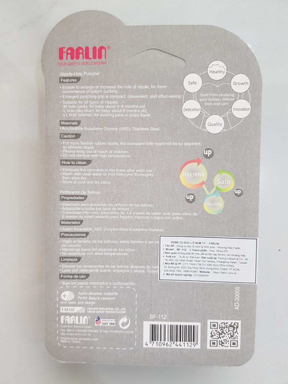 Dụng Cụ Dập Lỗ Núm Ty FARLIN - BF-112
