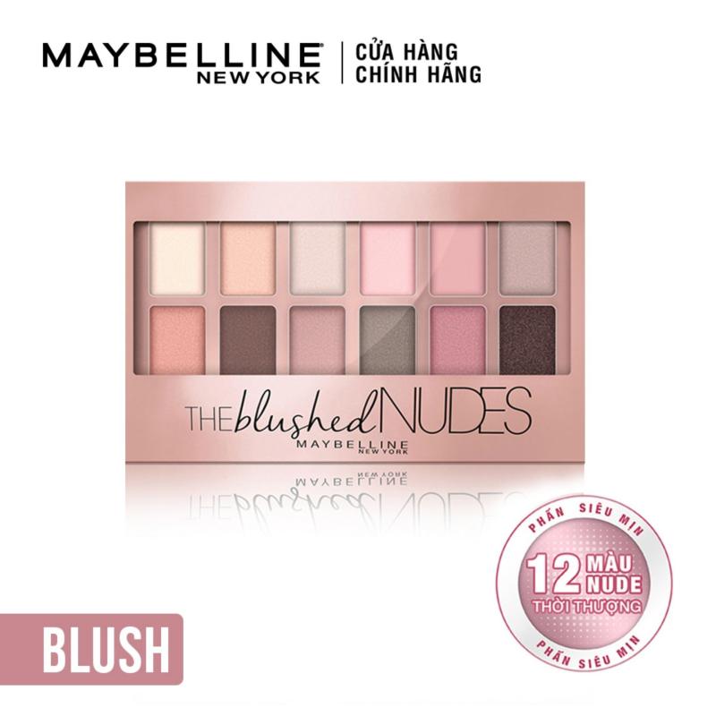 Bảng phấn mắt Maybelline New York The Nudes Palette 12 màu 9g