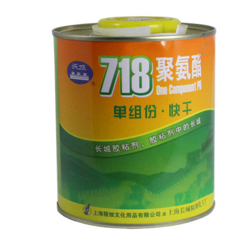 1kg Keo dát vàng 718 gốc PU