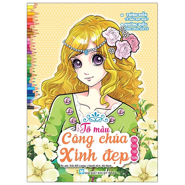 Fahasa - Tô Màu Công Chúa Xinh Đẹp - Công Chúa Thời Trang
