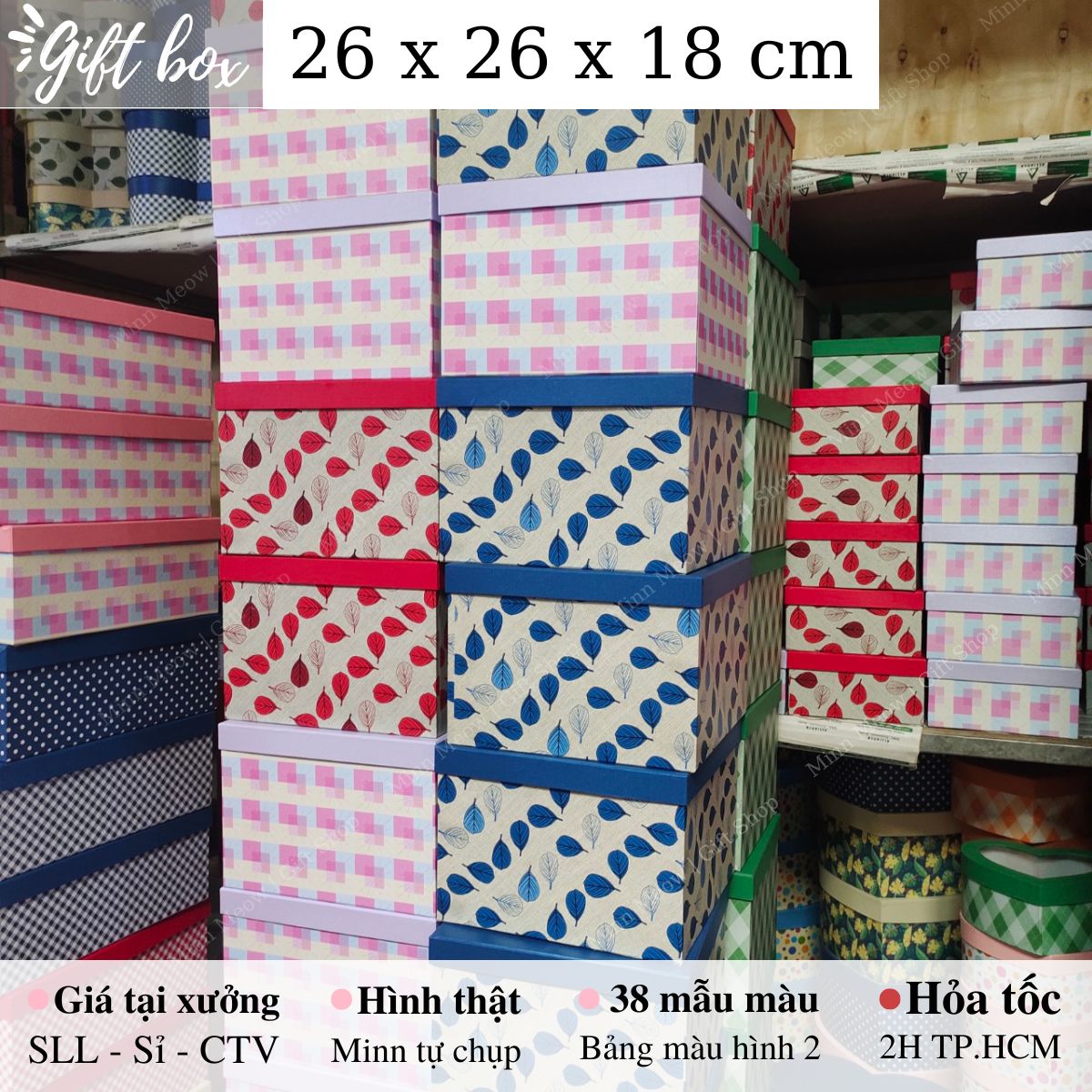 Gift box 26 x 26 x 18 cm | v101 minn meow gift shop