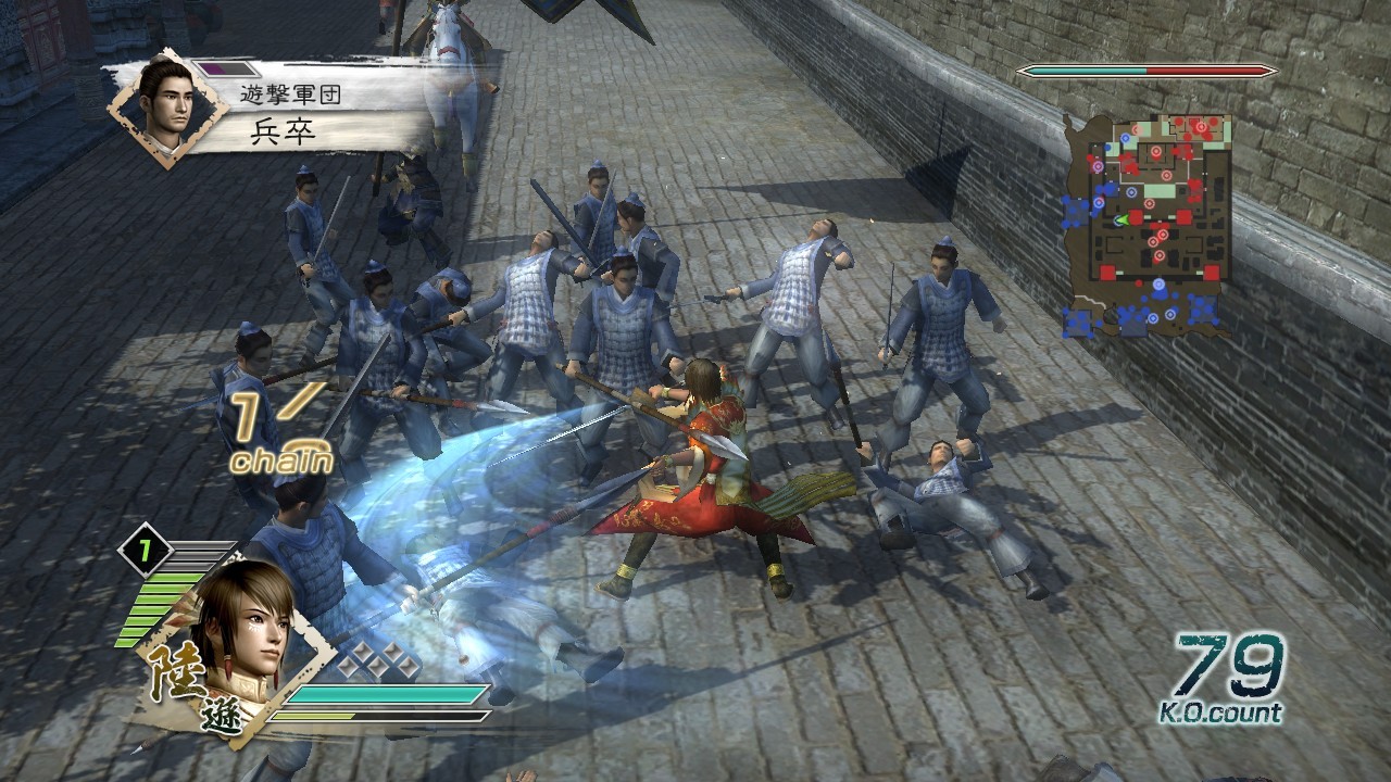 Game PS2 - Tam Quốc 6 - Dynasty Warrior 6 Update 2020