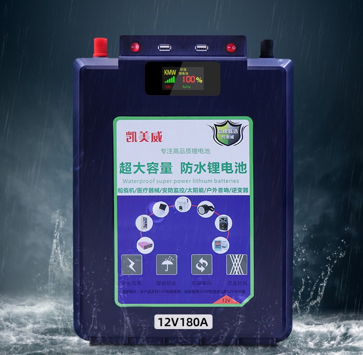 [Trả góp 0%] Bình Pin Lithium 12V-180Ah chống nước - 12V-180Ah chống nước