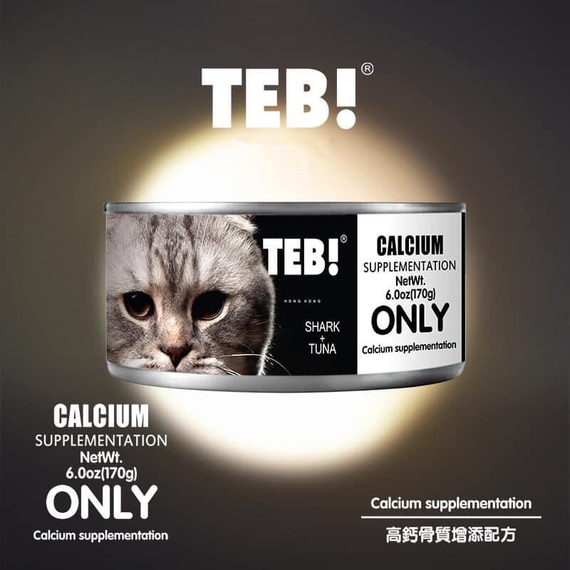 Pate Cho Mèo Bổ Sung Canxi Teb Canada 05