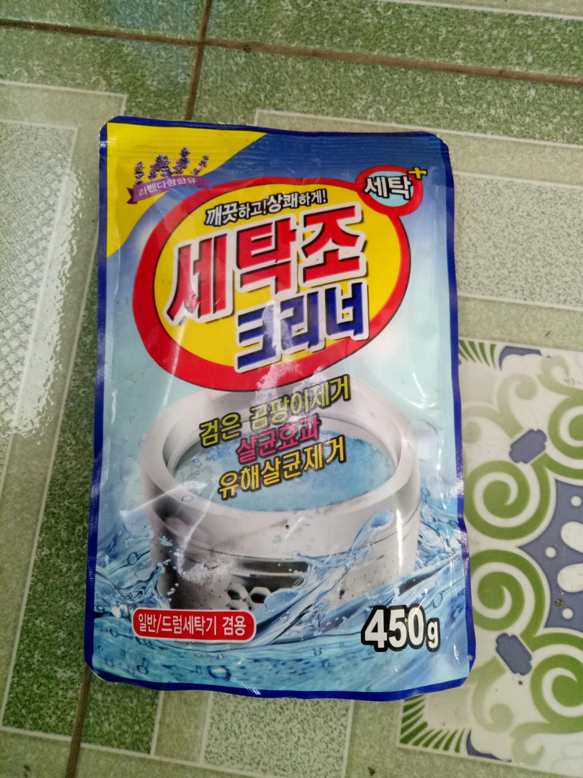 Bột tẩy lồng máy giặt siêu sạch Hàn Quốc 450gram