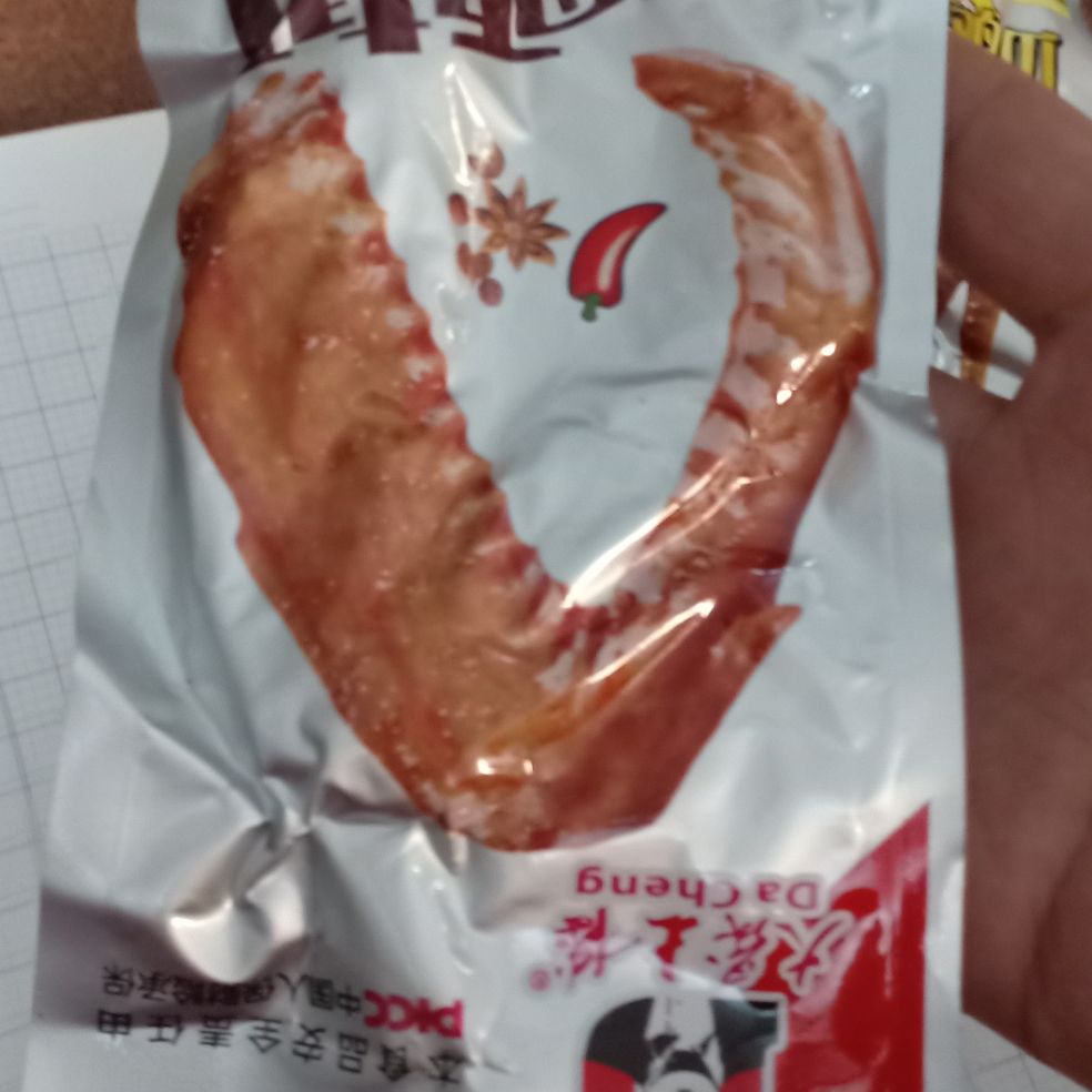 combo 100 cánh gà đỏ siêu cay ( đồ ăn vặt trung quốc )