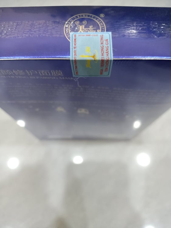 Mặt nạ phục hồi đẹp da - Miga 8 miếng