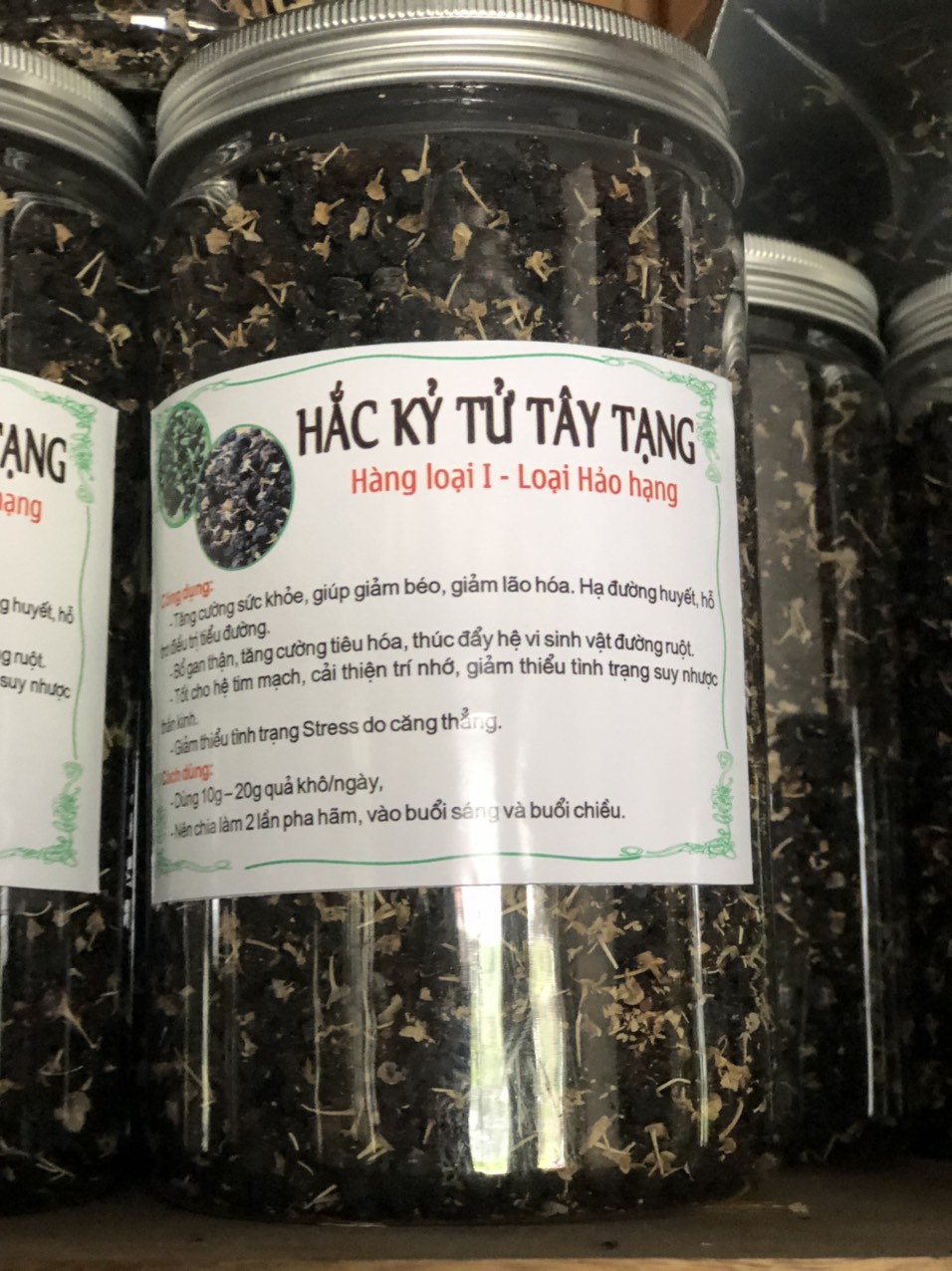 Hắc kỉ tử tây tạng
