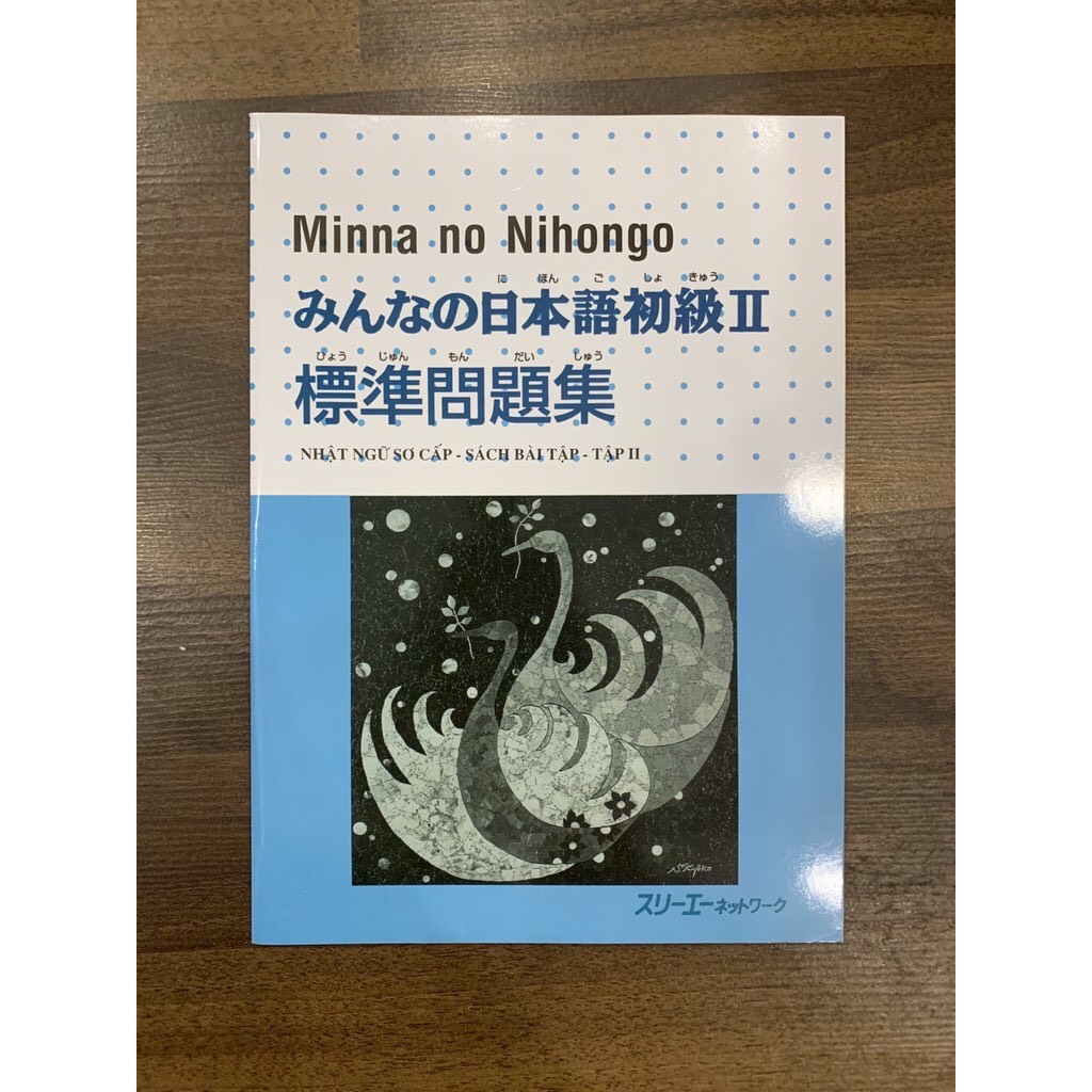 Minna no Nihongo Sơ Cấp 2 - Sách Bài Tập - Tập 2