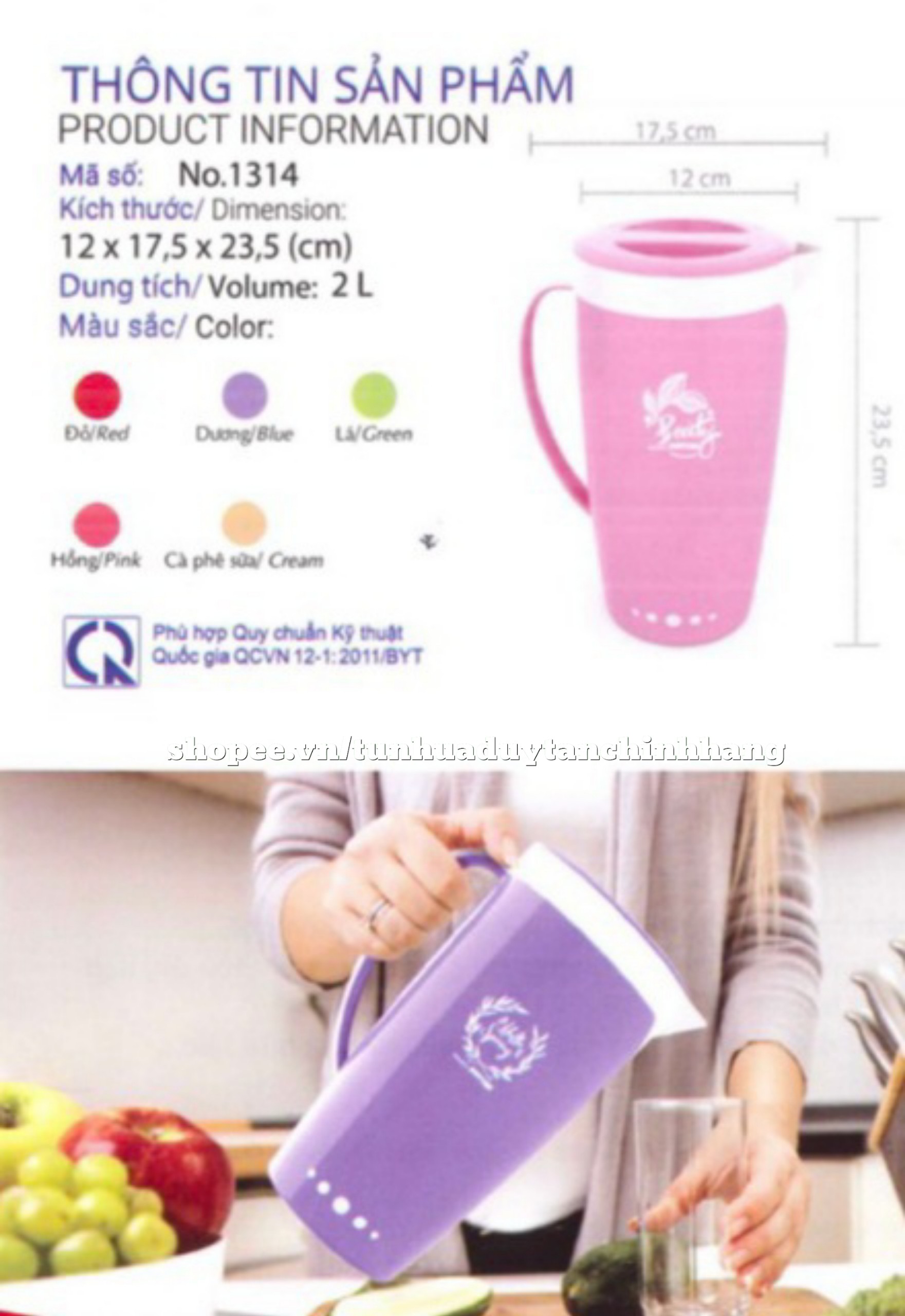 Ca Nhựa Có Quai Duy Tân 2 Lít -Ca Quai 2 Lít CA 5 CHẤM
