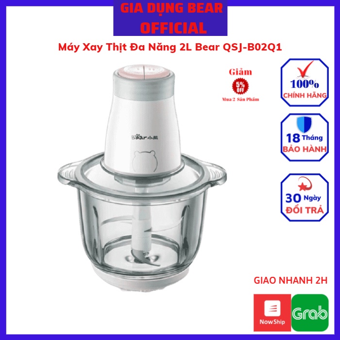 Máy Xay Thịt Đa Năng Bear QSJ-B02Q1 2L