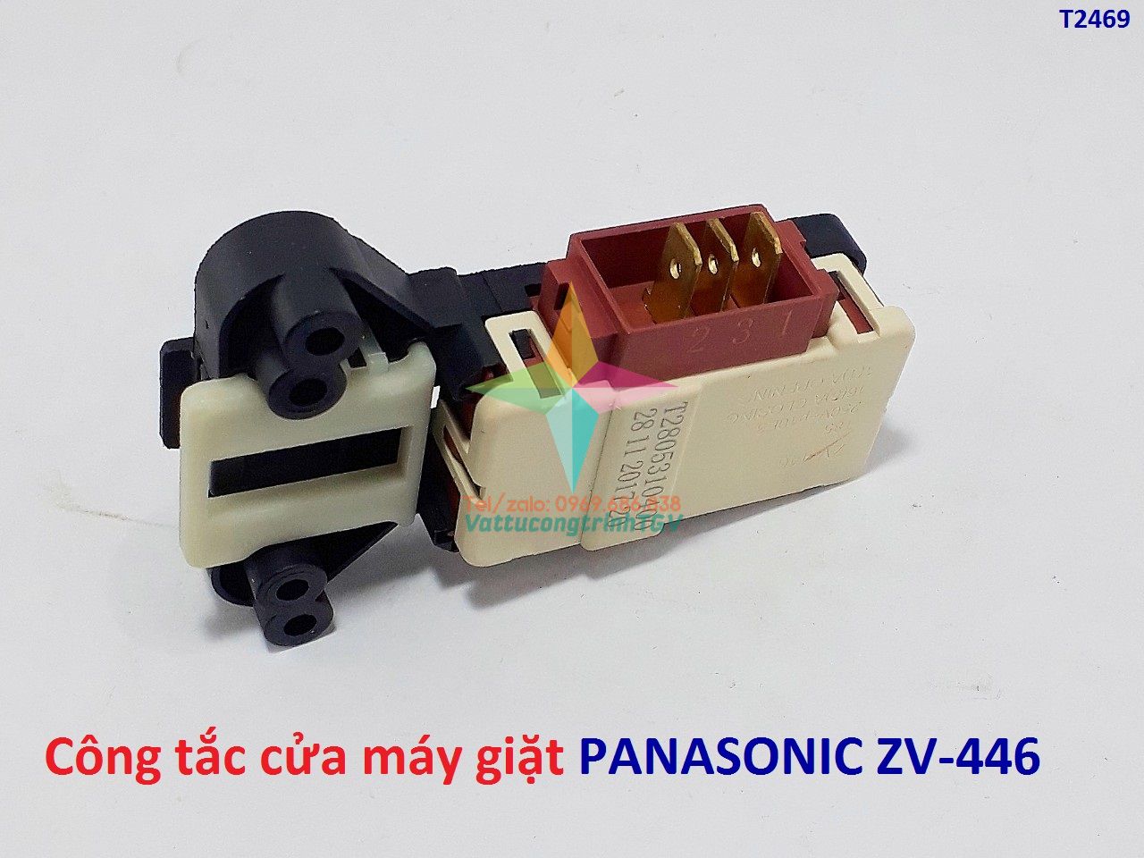 Công tắc cửa máy giặt PANASONIC loại ZV-446