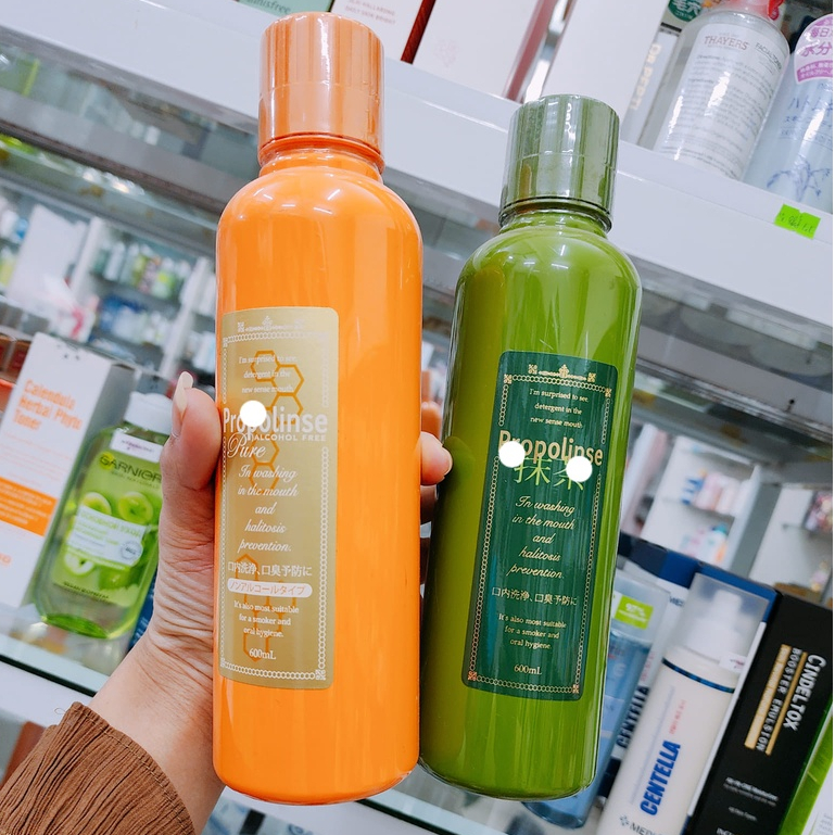Nước súc miệng Propolinse Nhật Bản - Chai 600ml