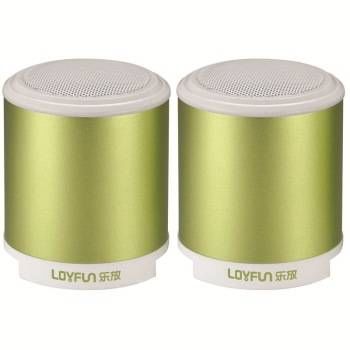 [HCM]LOA LOYFUN H2200 CHÍNH HÃNG