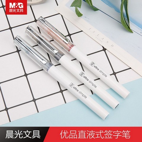 Bút Gel M&G 57901 Vp Đen Xanh Đỏ