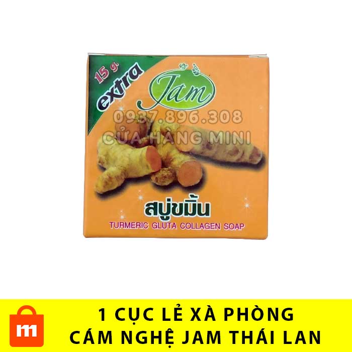 【TẶNG KÈM TÚI LƯỚI】Combo 4 Cục Xà Phòng (Xà Bông) Cám Nghệ Jam Extra Thái Lan