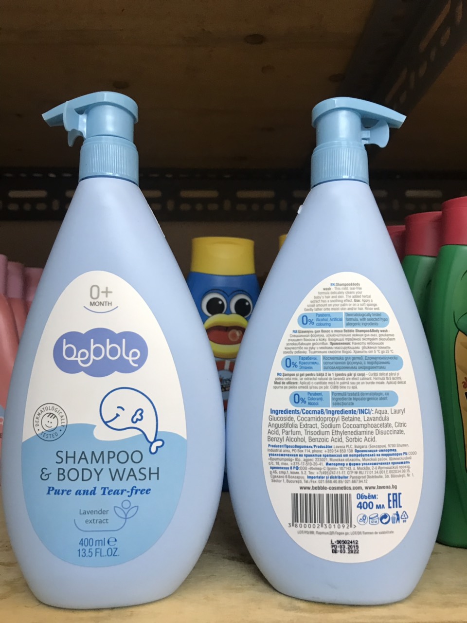 Sữa Tắm Gội Cho Trẻ Sơ Sinh Bebble 400ml