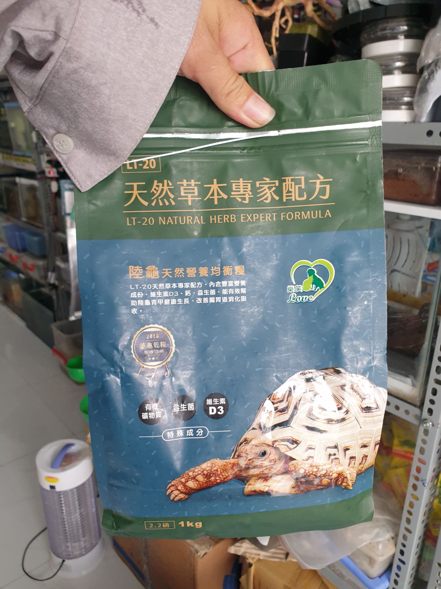 Đồ ăn rùa cạn LT20