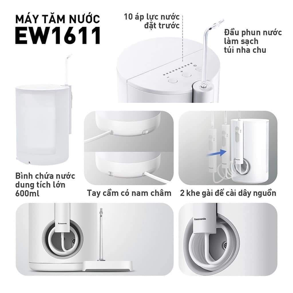 Tăm nước Panasonic EW1611