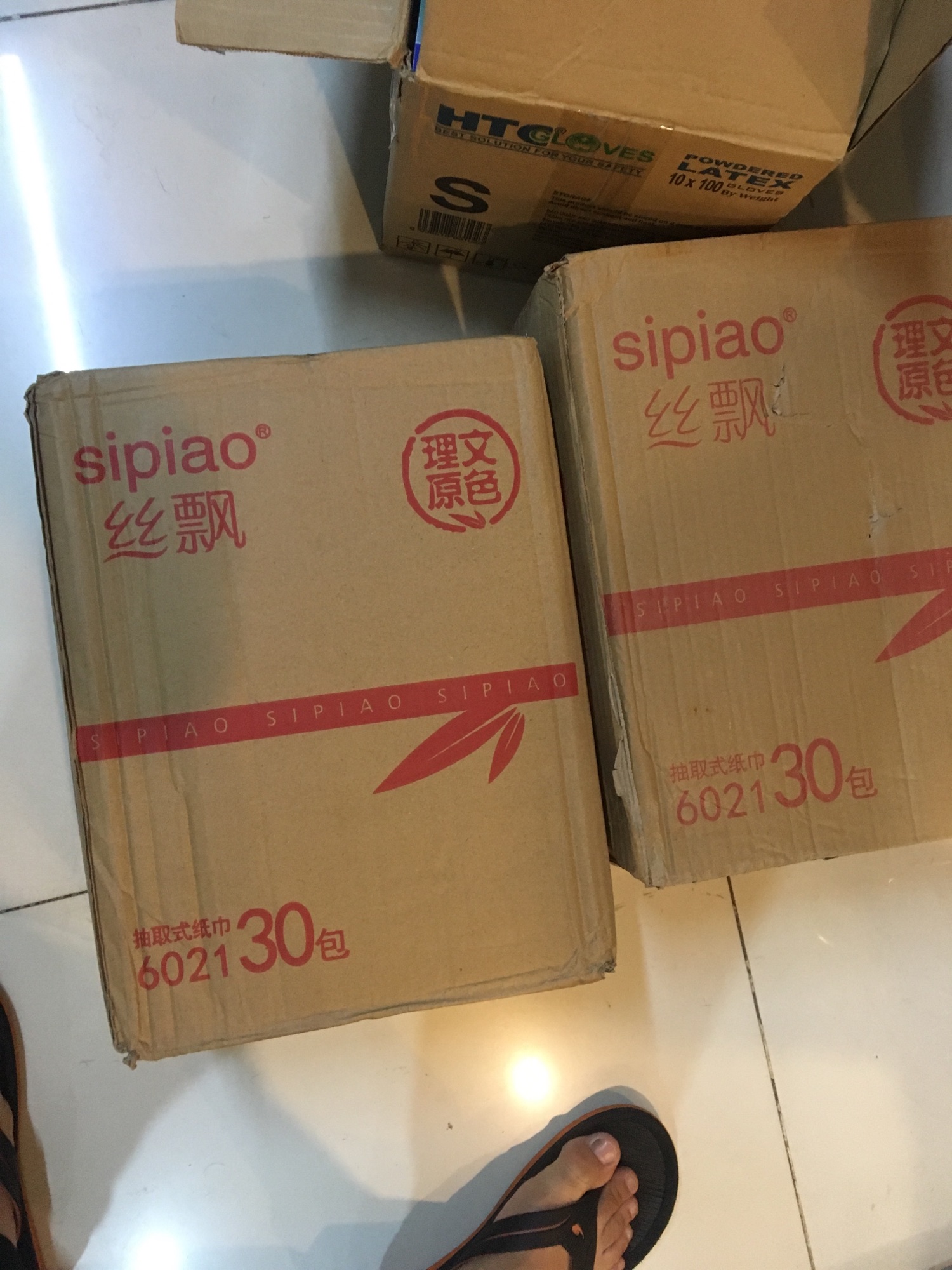 Thùng Khăn Giấy Gấu Trúc 30 Gói.