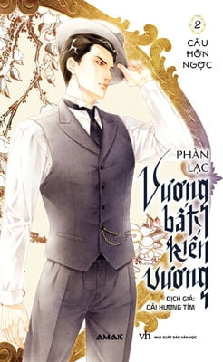 Fahasa - Vương Bất Kiến Vương - Tập 2