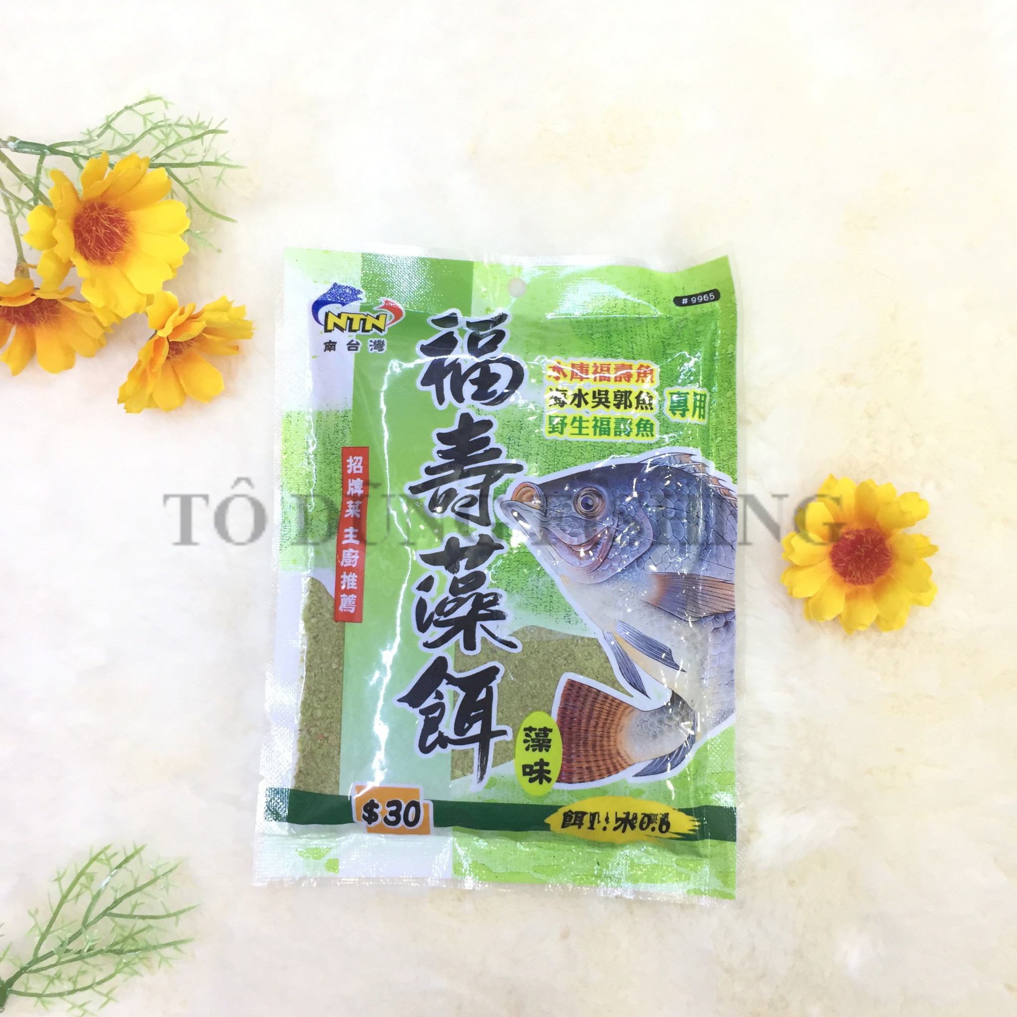 NTN Đài Loan-Rô Phi Rong Tảo 135g