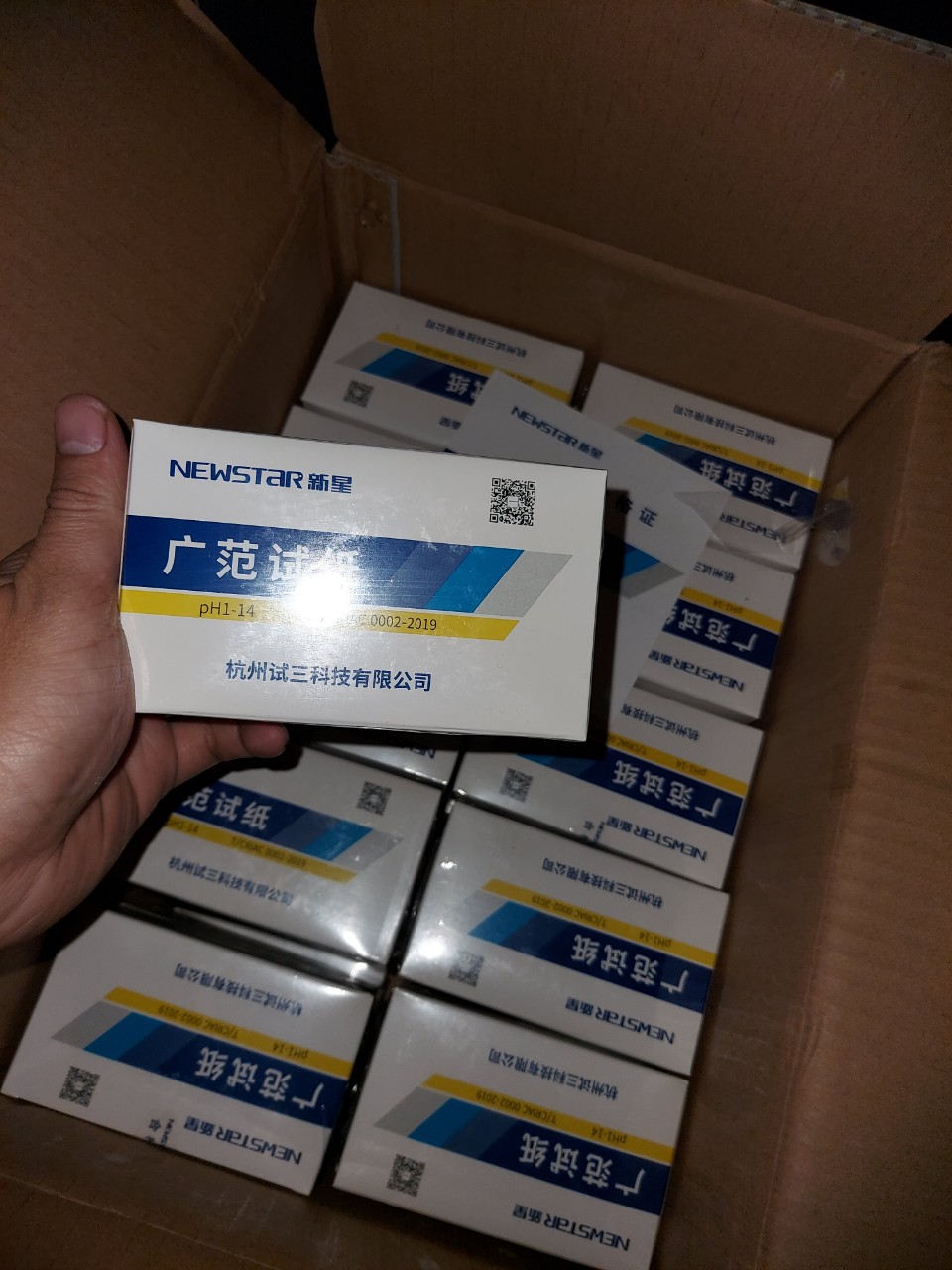hộp 20 tập giấy quỳ tím giấy đo ph