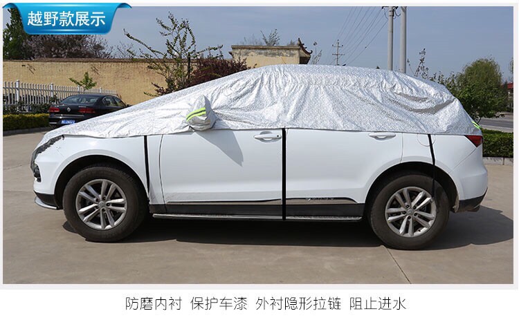 Bạt phủ nóc xe oto HATCHBACK hàng 5d 3 lớp dày dặn