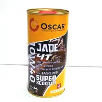 Nhớt full tổng hợp 10W40 tay ga Oscar Jade 4T Super Scooter 800ML