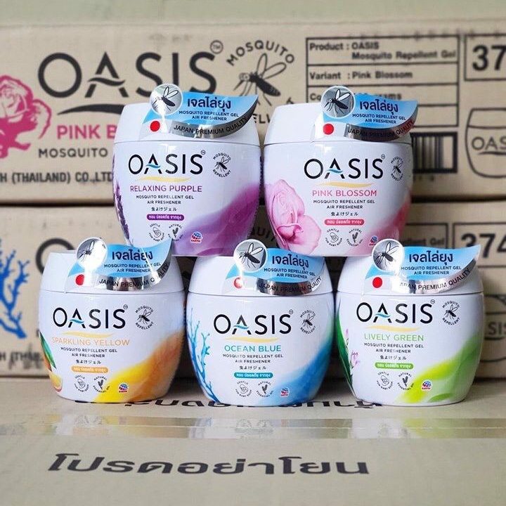 [HCM]Sáp Thơm Đuổi Muỗi OASIS Mosquito Repellent 180 gr